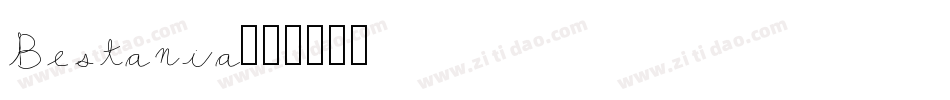 Bestania字体转换