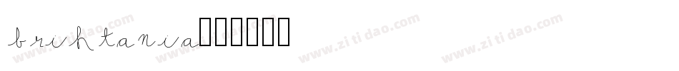 brihtania字体转换