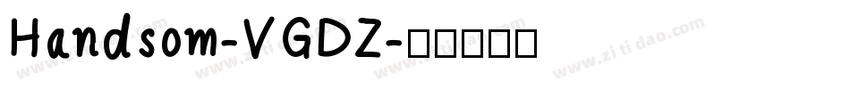 Handsom-VGDZ字体转换