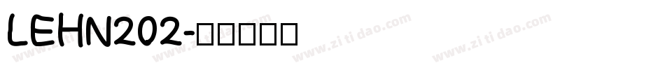 LEHN202字体转换