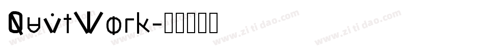 QuitWork字体转换