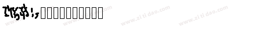 apple字体转换