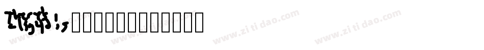 apple字体字体转换