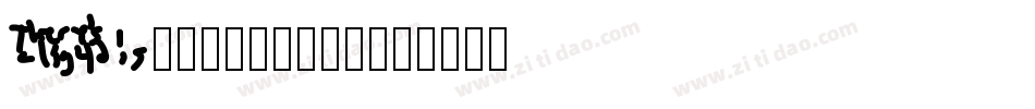 apple官网的字库字体转换
