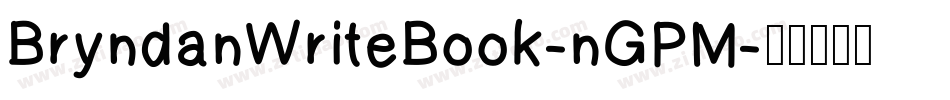 BryndanWriteBook-nGPM字体转换