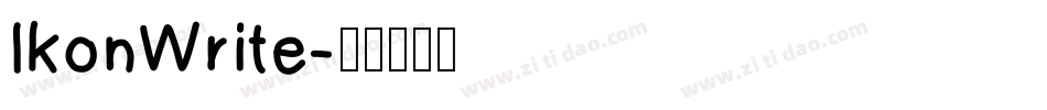 IkonWrite字体转换