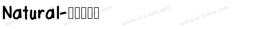 Natural字体转换