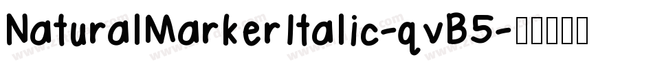NaturalMarkerItalic-qvB5字体转换