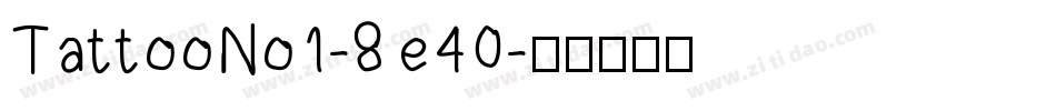 TattooNo1-8e40字体转换