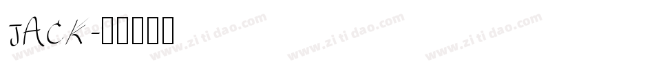 JACK字体转换