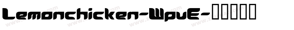 Lemonchicken-WpvE字体转换