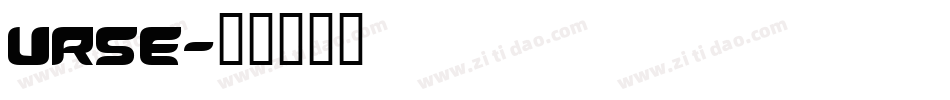 URSE字体转换