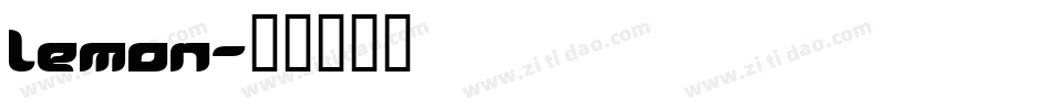 lemon字体转换