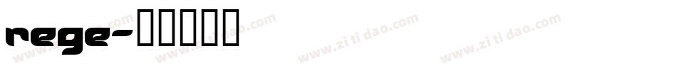 rege字体转换