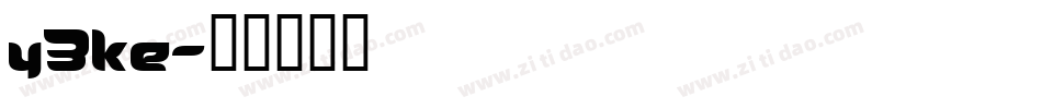 y3ke字体转换