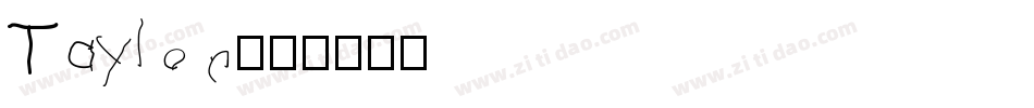 Taylor字体转换