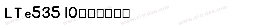 LTe53510字体转换