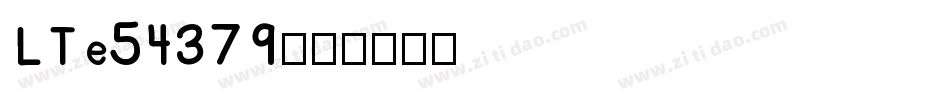 LTe54379字体转换