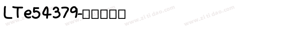 LTe54379字体转换