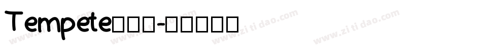 Tempete生成器字体转换