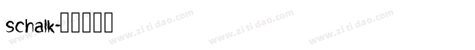schalk字体转换