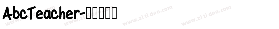 AbcTeacher字体转换