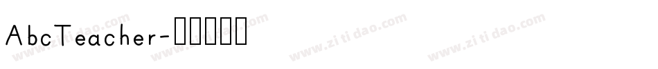 AbcTeacher字体转换