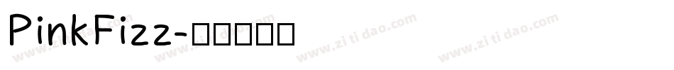 PinkFizz字体转换