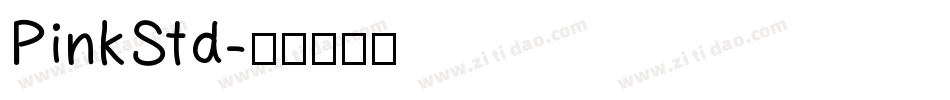 PinkStd字体转换