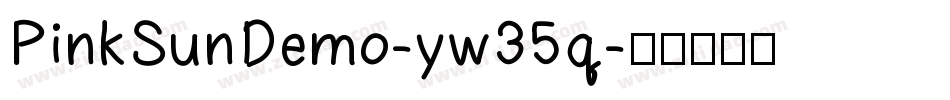 PinkSunDemo-yw35q字体转换