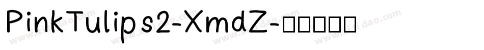 PinkTulips2-XmdZ字体转换