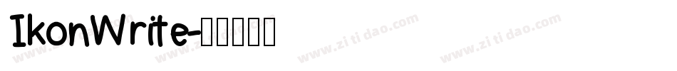 IkonWrite字体转换