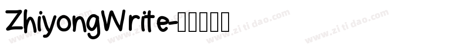 ZhiyongWrite字体转换