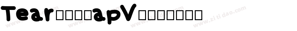 Tearoff-apVK字体转换