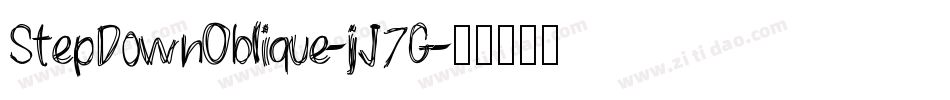 StepDownOblique-jJ7G字体转换