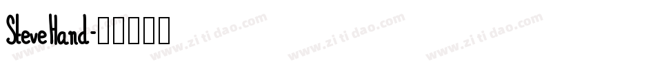 SteveHand字体转换