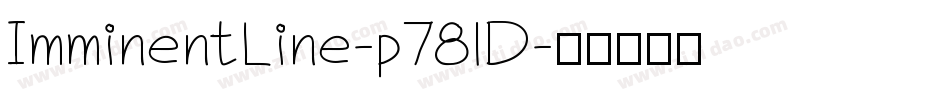 ImminentLine-p78lD字体转换
