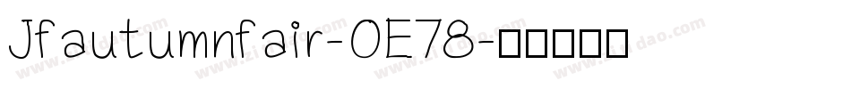 Jfautumnfair-OE78字体转换