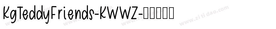 KgTeddyFriends-KWWZ字体转换