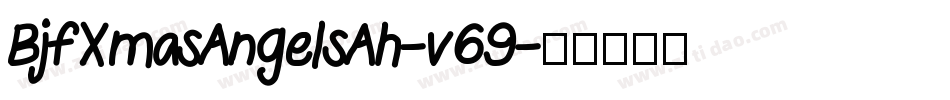 BjfXmasAngelsAh-v69字体转换