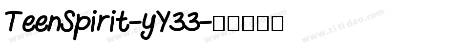 TeenSpirit-yY33字体转换