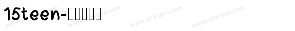 15teen字体转换