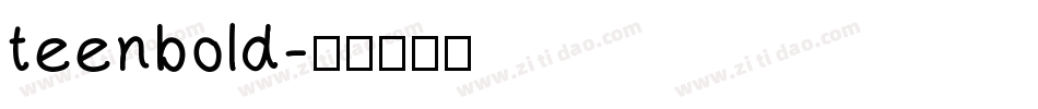 teenbold字体转换