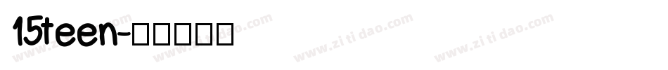 15teen字体转换