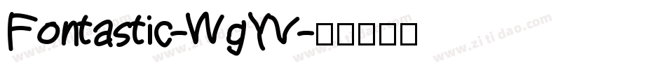 Fontastic-WgYV字体转换
