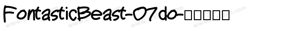 FontasticBeast-O7do字体转换