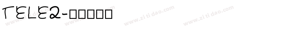TELE2字体转换