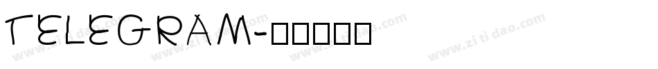 TELEGRAM字体转换
