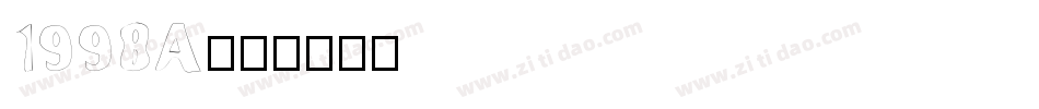 1998A字体转换