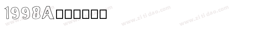 1998A字体转换